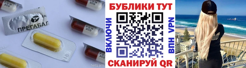OMG ссылка купить цена shop наркотические препараты Ecstasy Philipp Plein Стрежевой
