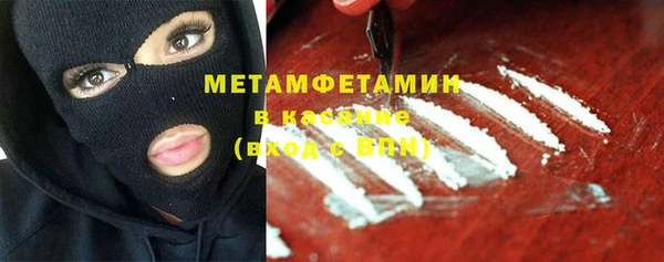 прущая мука Навашино