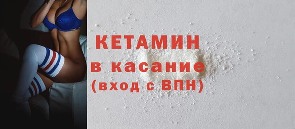 первитин Надым