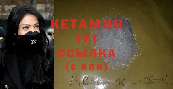 прущая мука Навашино