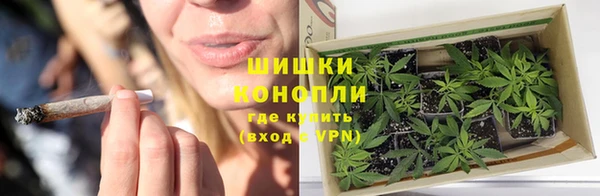 прущая мука Навашино