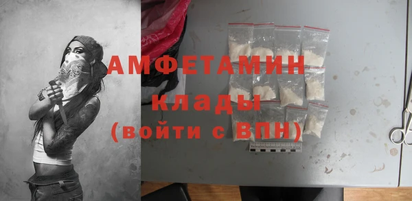 прущая мука Навашино