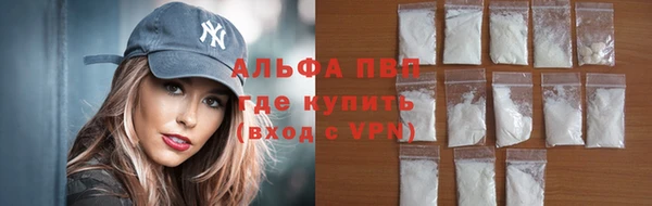 твердый Нея