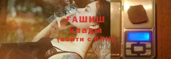 первитин Надым