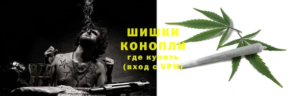 прущая мука Навашино