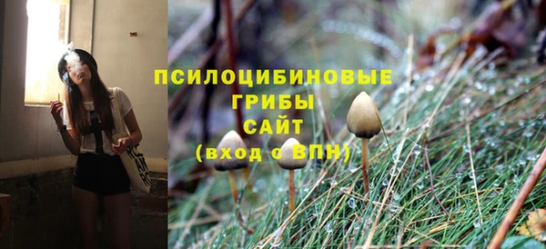 кокаин Нефтекумск