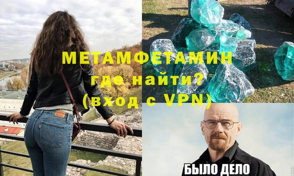 прущая мука Навашино