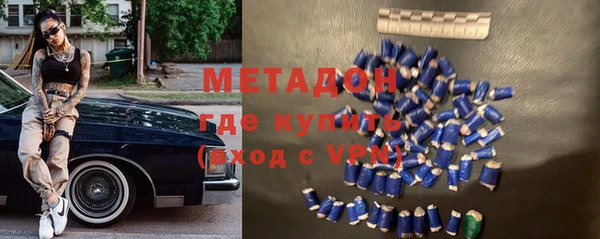 шишки Нефтегорск