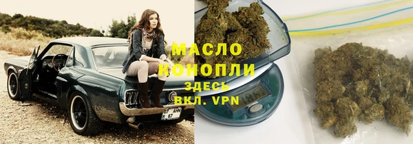 прущая мука Навашино