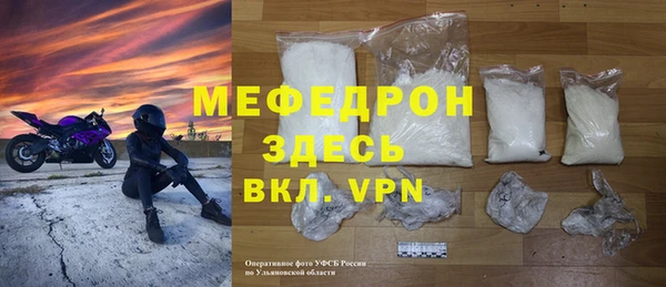 гашиш Долгопрудный