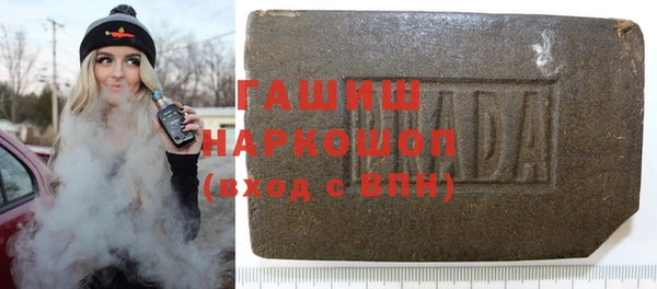 прущая мука Навашино