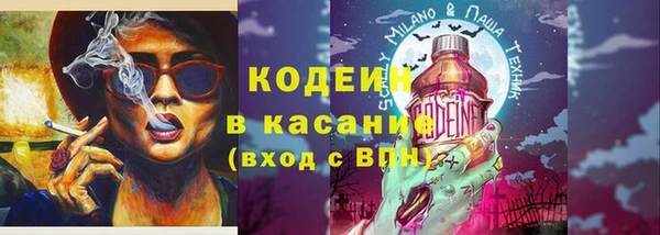 прущая мука Навашино