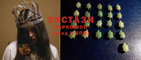 прущая мука Навашино
