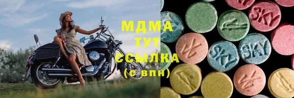 первитин Надым