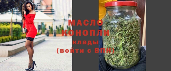 прущая мука Навашино