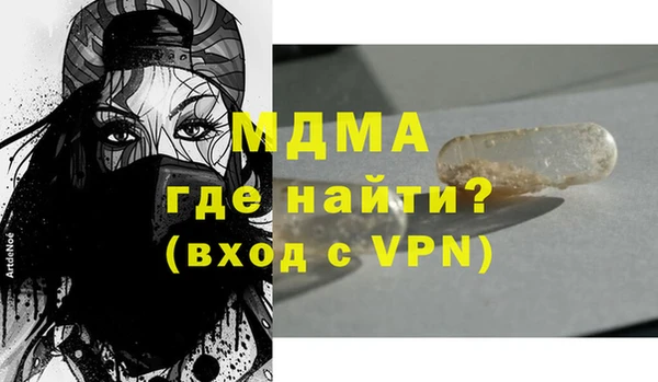 первитин Надым