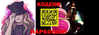 тгк Ирбит