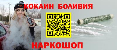 тгк Ирбит