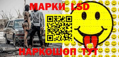 тгк Ирбит