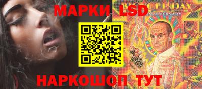 тгк Изобильный