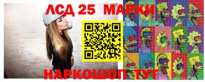 тгк Ирбит