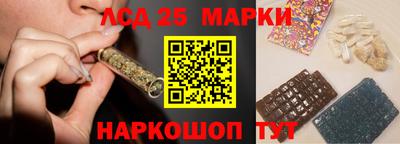 тгк Ирбит