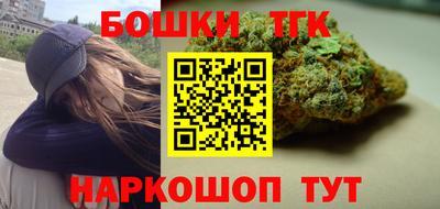 ALPHA PVP Ипатово