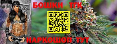 ALPHA PVP Северобайкальск