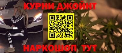 ALPHA PVP Ипатово