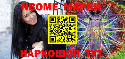 тгк Ирбит