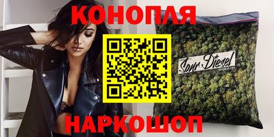 тгк Изобильный