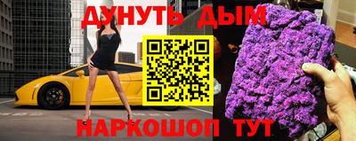 тгк Изобильный