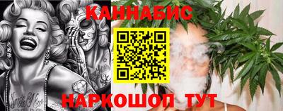 ALPHA PVP Ипатово