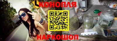 тгк Изобильный