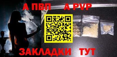 тгк Ирбит