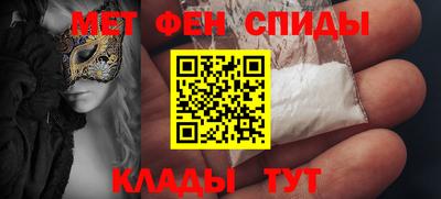 тгк Ирбит