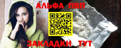 тгк Ирбит