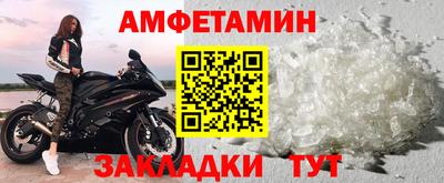 тгк Ирбит