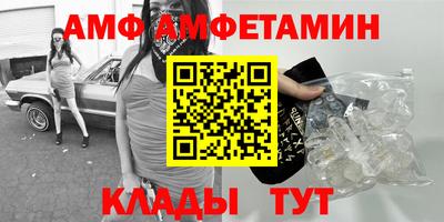 тгк Изобильный