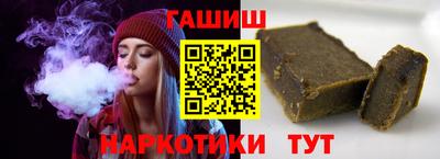 тгк Ирбит