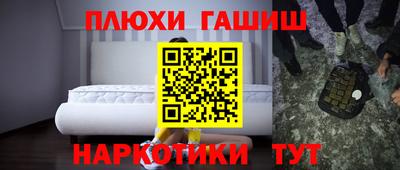 тгк Ирбит