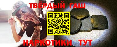 тгк Ирбит