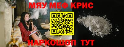 тгк Ирбит
